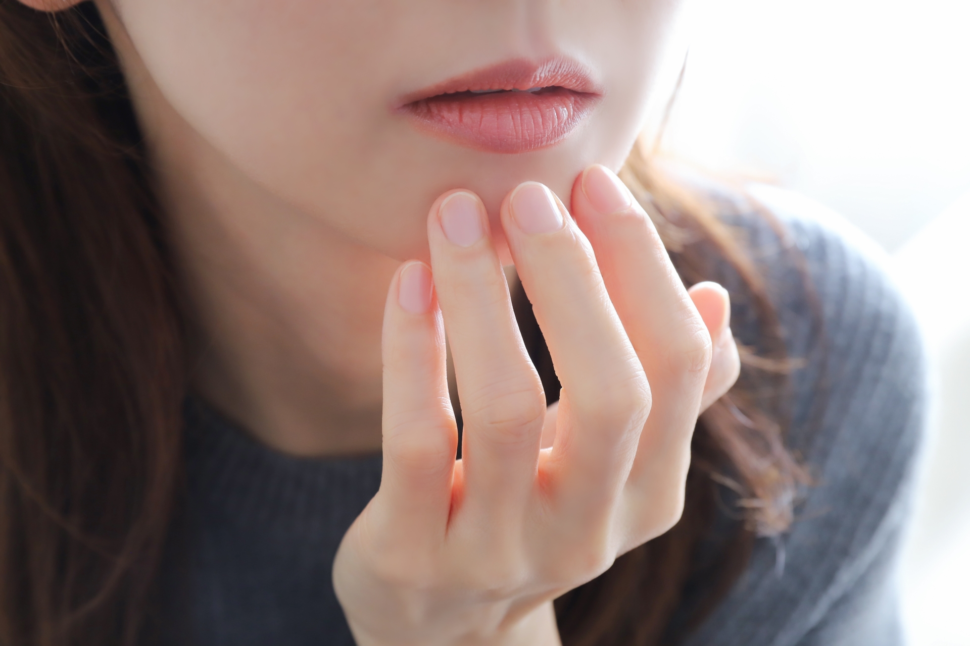 シワができる原因