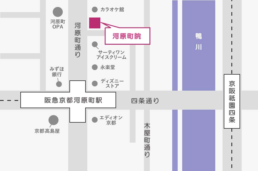 阪急河原町駅すぐの地図