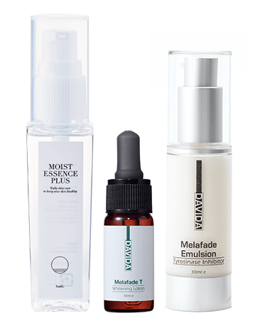 メラフェード3点セット