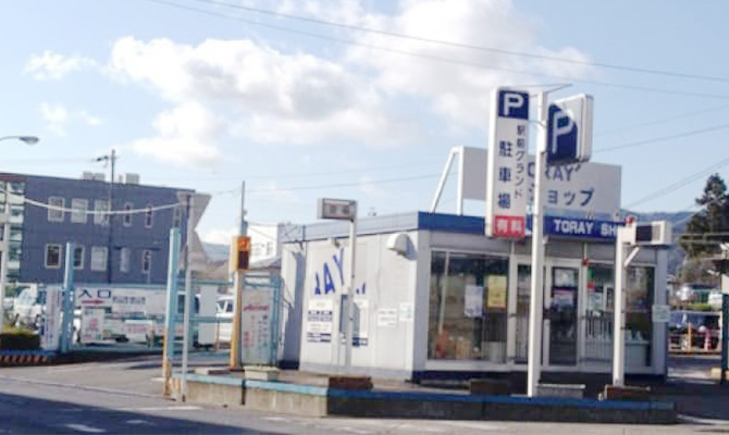 石山駅前グランド駐車場